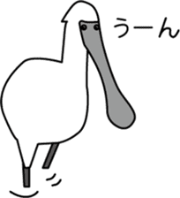 Black faced Spoonbill sticker #10615024