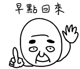 family : Dad's care sticker #10615317