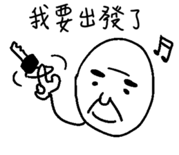 family : Dad's care sticker #10615318