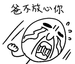 family : Dad's care sticker #10615326