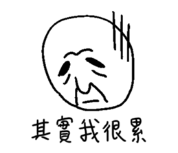 family : Dad's care sticker #10615329