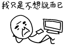 family : Dad's care sticker #10615331