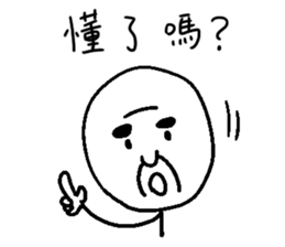 family : Dad's care sticker #10615332