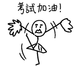 family : Dad's care sticker #10615340