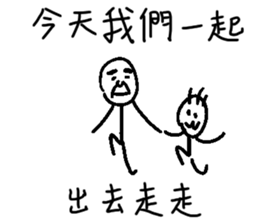 family : Dad's care sticker #10615348