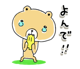 I love momokuma 2 sticker #10615357