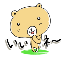 I love momokuma 2 sticker #10615364
