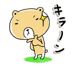 I love momokuma 2 sticker #10615372