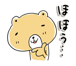 I love momokuma 2 sticker #10615373