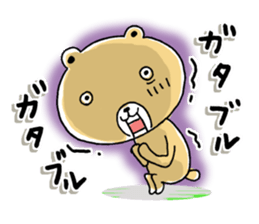 I love momokuma 2 sticker #10615375
