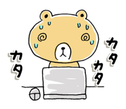 I love momokuma 2 sticker #10615377