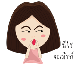 ToyTing sticker #10615393