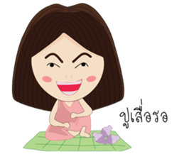 ToyTing sticker #10615395