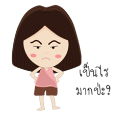 ToyTing sticker #10615397