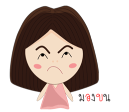 ToyTing sticker #10615403