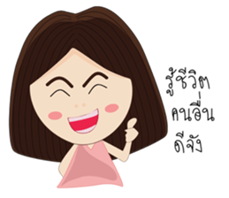 ToyTing sticker #10615404