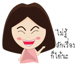 ToyTing sticker #10615406