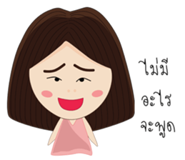 ToyTing sticker #10615407