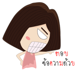 ToyTing sticker #10615409