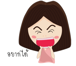 ToyTing sticker #10615413