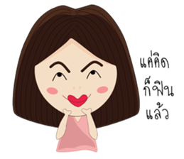 ToyTing sticker #10615414