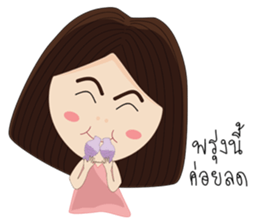 ToyTing sticker #10615421