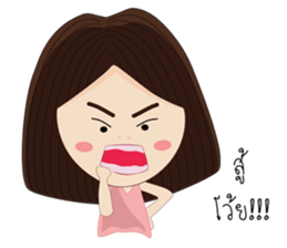 ToyTing sticker #10615426