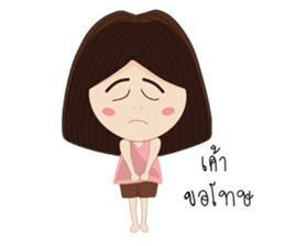 ToyTing sticker #10615429