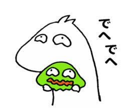 Nerura2 sticker #10615477