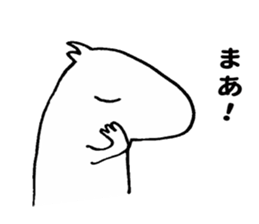 Nerura2 sticker #10615479