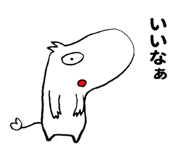 Nerura2 sticker #10615490