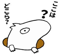 Nerura2 sticker #10615496