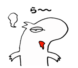 Nerura2 sticker #10615498