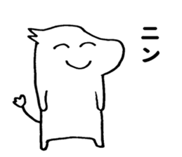 Nerura sticker #10615516