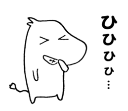 Nerura sticker #10615518