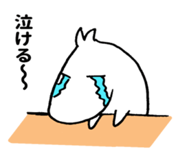 Nerura sticker #10615520