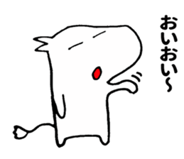 Nerura sticker #10615536