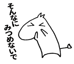 Nerura sticker #10615543