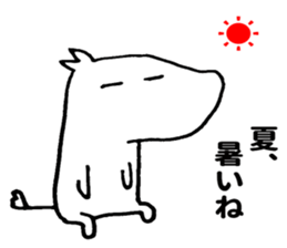 Nerura sticker #10615545