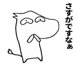 Nerura sticker #10615549