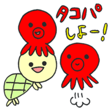 student HAPIUSA ~university life~ sticker #10615792