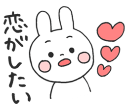 student HAPIUSA ~university  life~ sticker #10615796