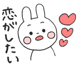 student HAPIUSA ~university life~ sticker #10615796