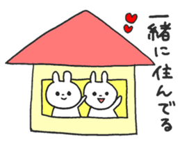 student HAPIUSA ~university  life~ sticker #10615797