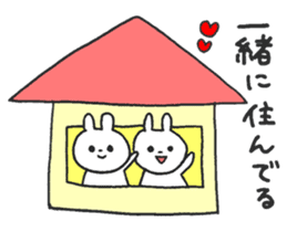 student HAPIUSA ~university life~ sticker #10615797