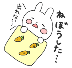 student HAPIUSA ~university  life~ sticker #10615798