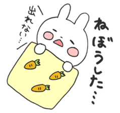 student HAPIUSA ~university life~ sticker #10615798