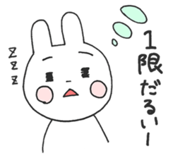 student HAPIUSA ~university  life~ sticker #10615799