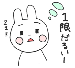 student HAPIUSA ~university life~ sticker #10615799