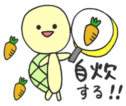 student HAPIUSA ~university  life~ sticker #10615804
